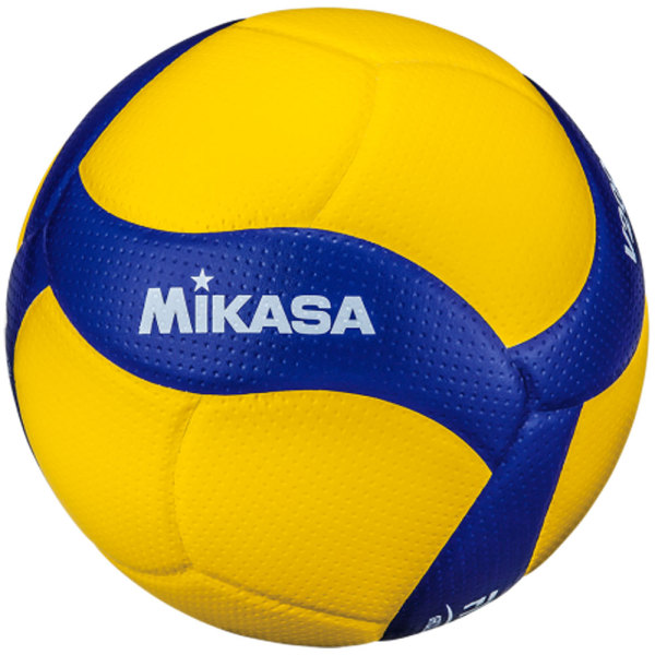 Mikasa V200W 2019 Official FIVB Indoor Volleyball Blue/Yellow for sale online 