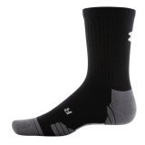 under armor volleyball socks