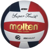 PINK SIZE 63-65CM *CLEARANCE NEW* MOLTEN CB4 SOFT TOUCH SV2P VOLLEYBALL 