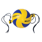 Mikasa Volleyball Training Gear